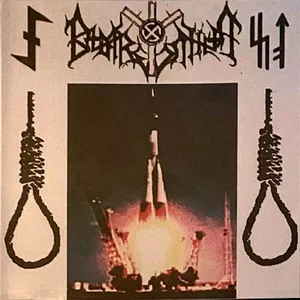Blutreinheit - Die Weissen Flammen Der Gegenaufklärung (2025) LOSSLESS